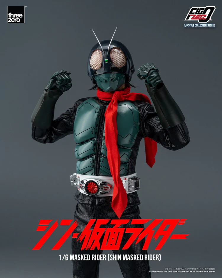 FigZero Shin Kamen Rider - Image 9