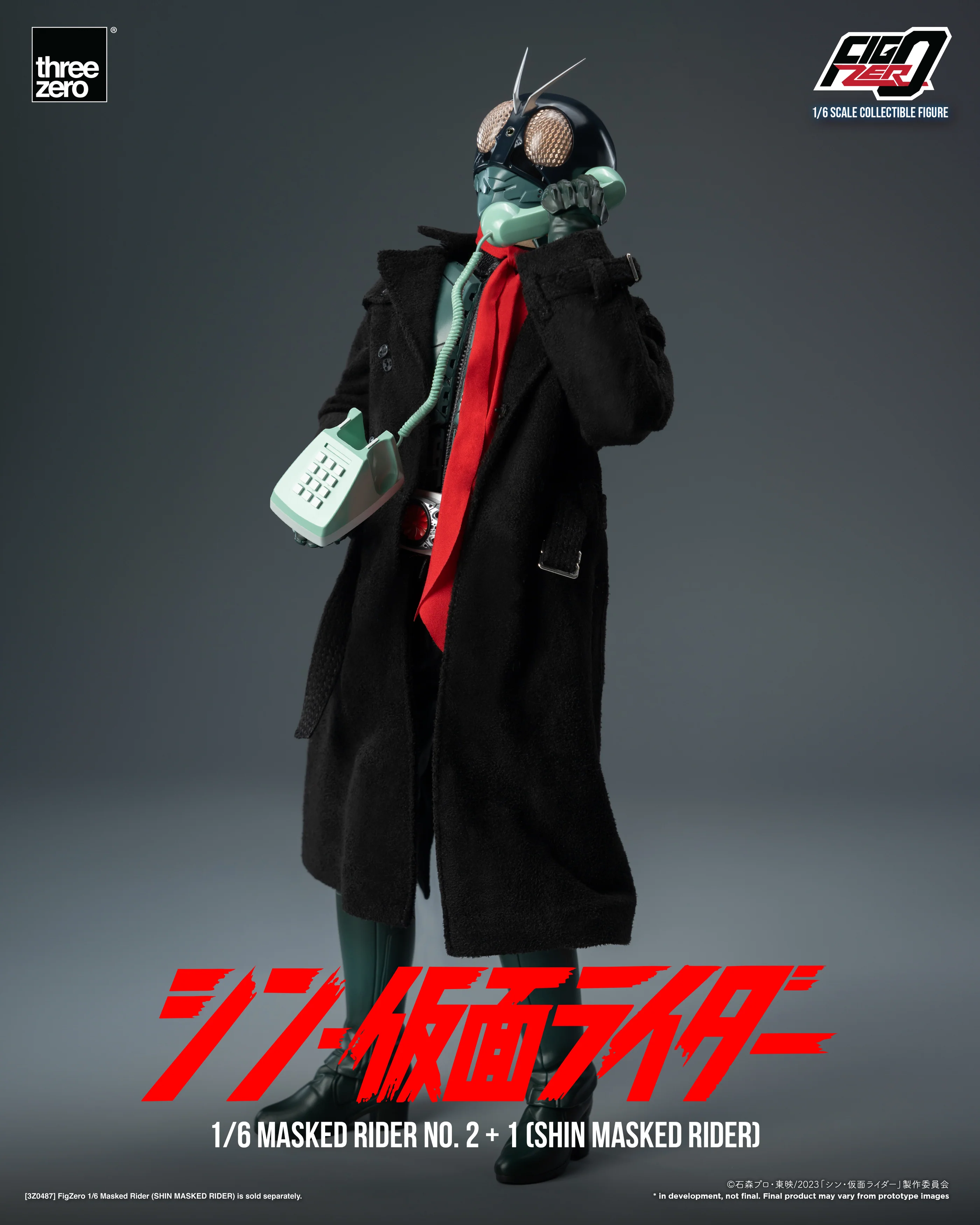 FigZero Shin Kamen Rider No 2+1 - Image 4