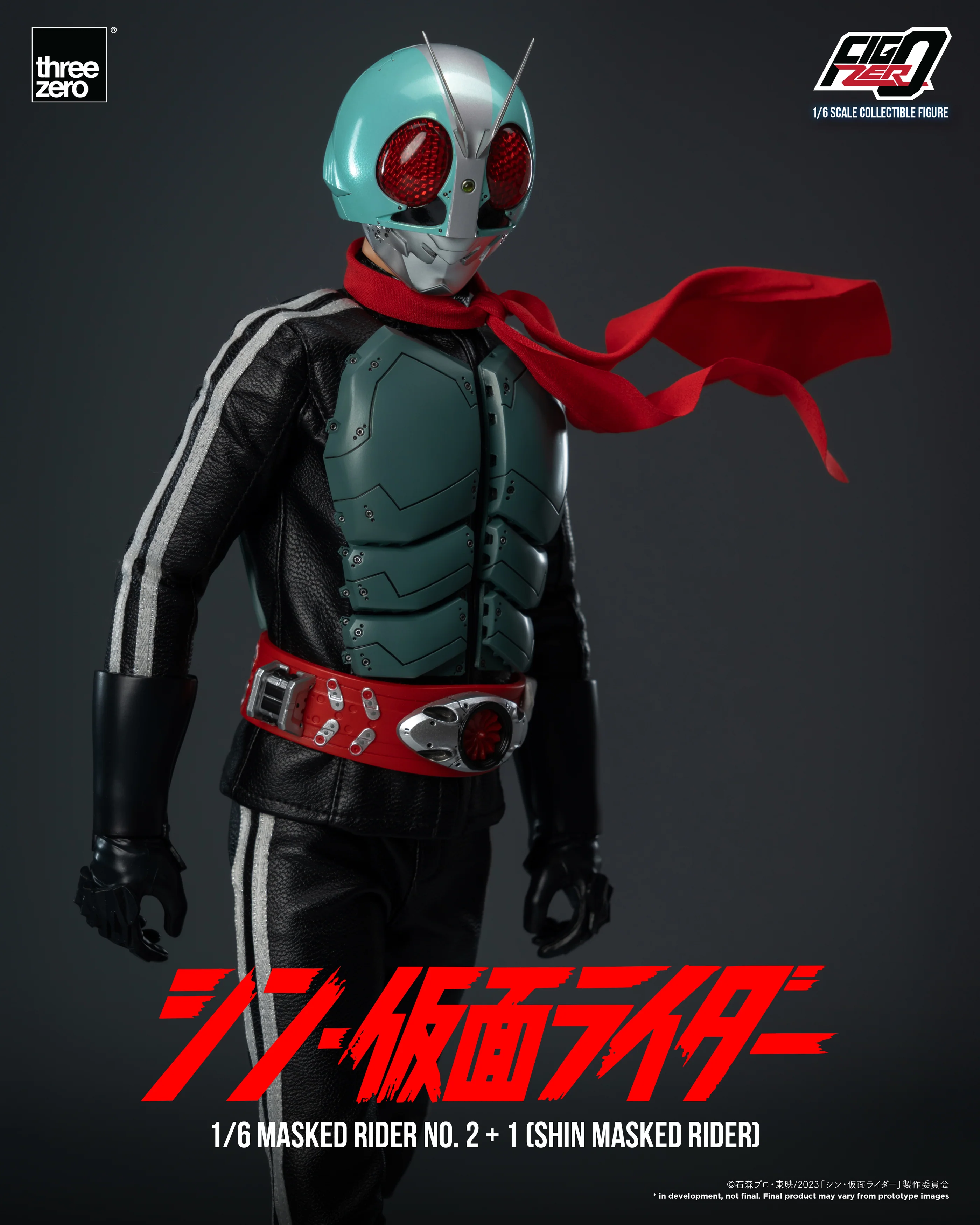 FigZero Shin Kamen Rider No 2+1 - Image 5