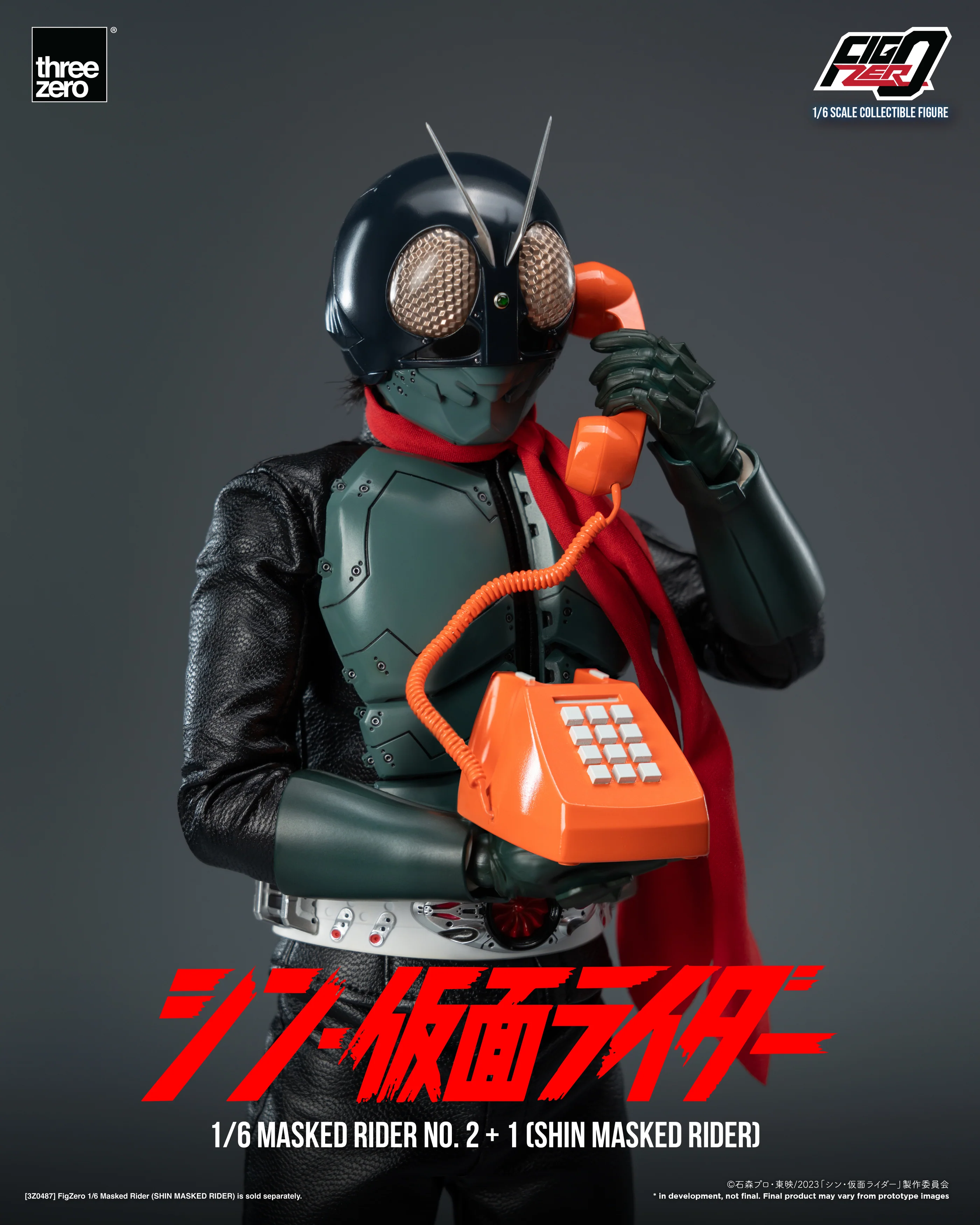 FigZero Shin Kamen Rider No 2+1 - Image 9
