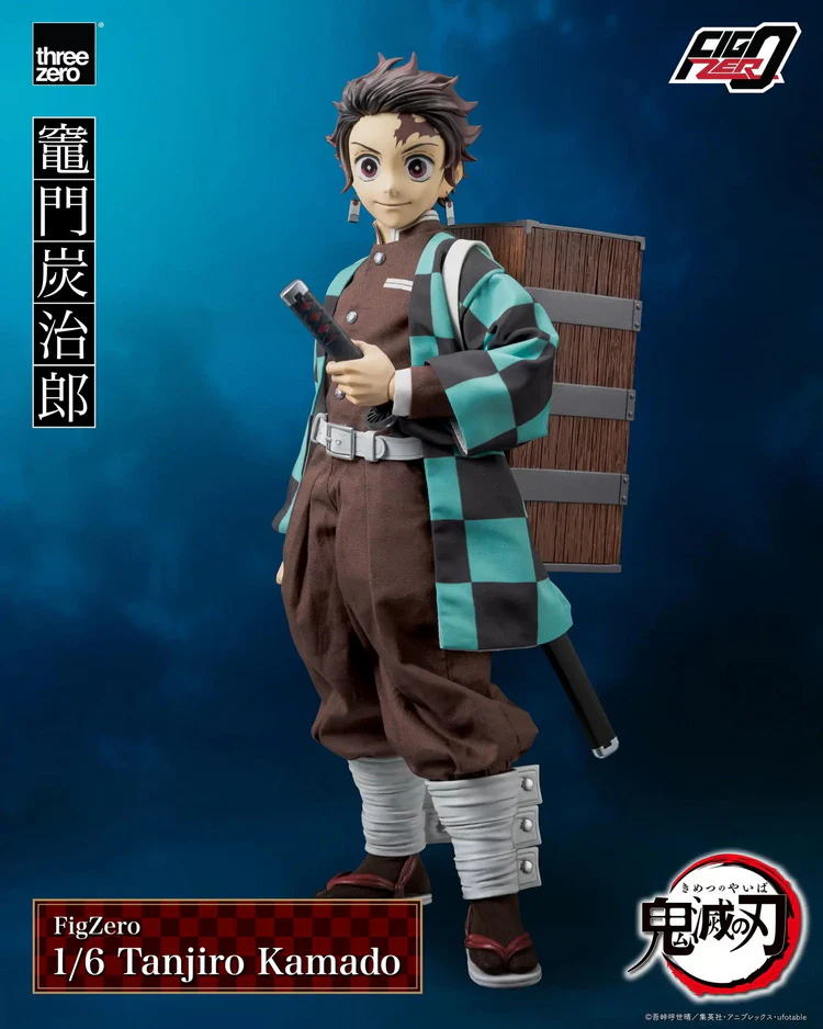 Figzero Tanjiro Kamado Demon Slayer 1/6 Scale Action Figure - Image 2