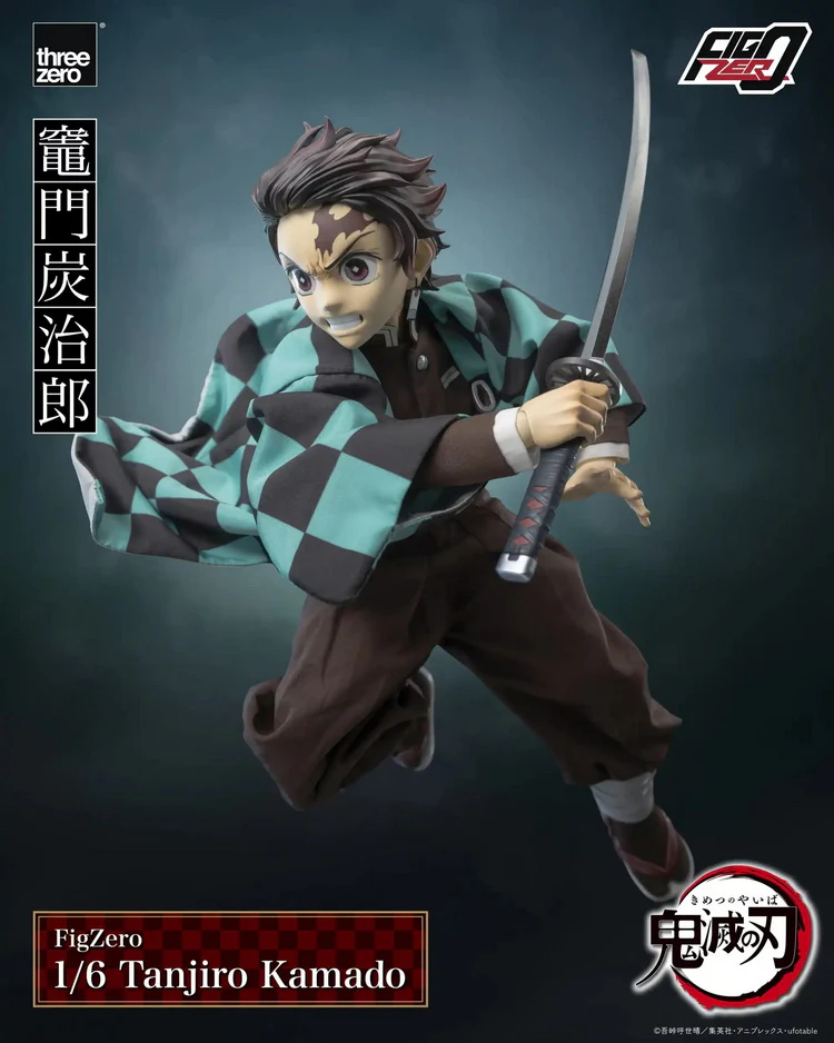 Figzero Tanjiro Kamado Demon Slayer 1/6 Scale Action Figure - Image 6