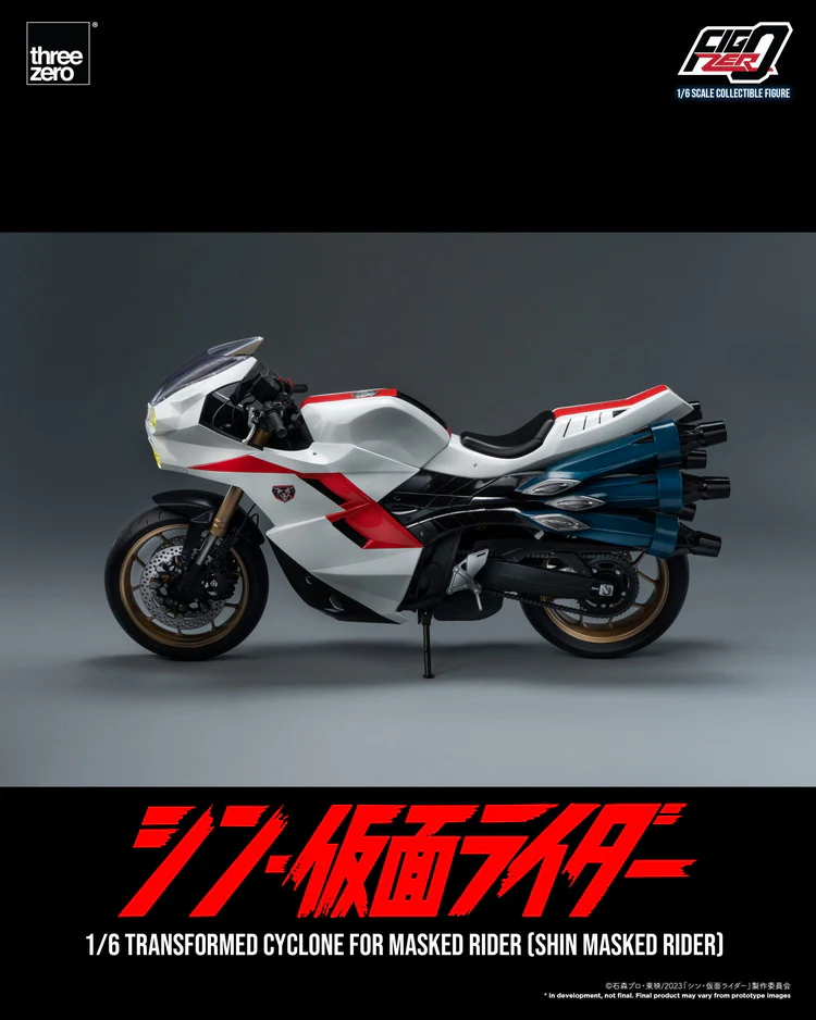 FigZero Transformed Cyclone for Shin Kamen Rider - Image 3
