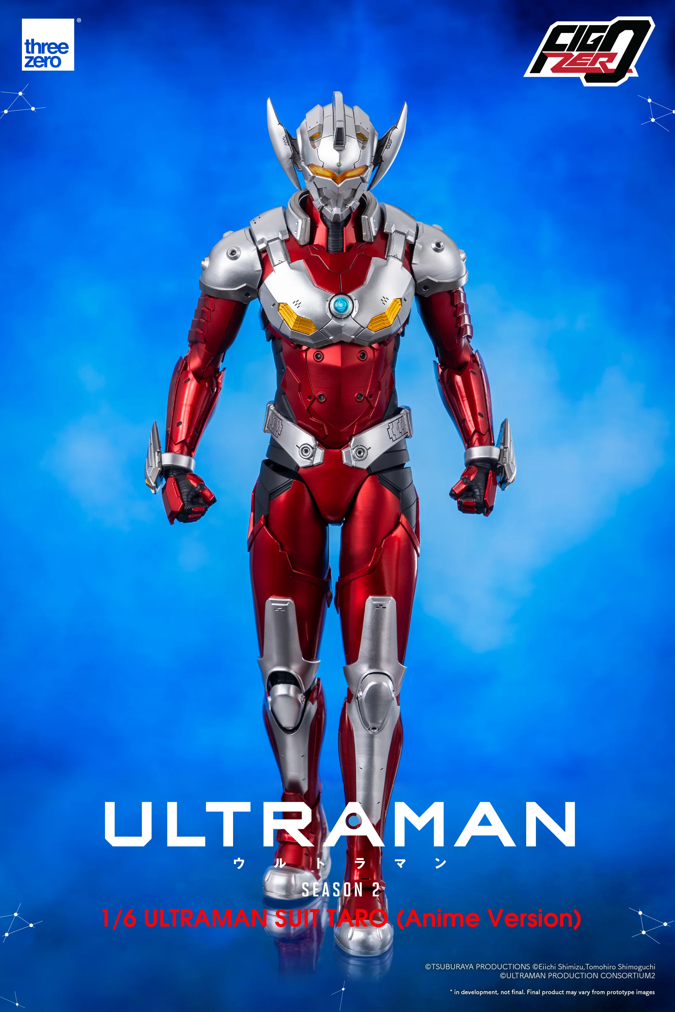 FigZero Ultraman Suit Taro Anime Version 1/6 Scale Figure - Image 3