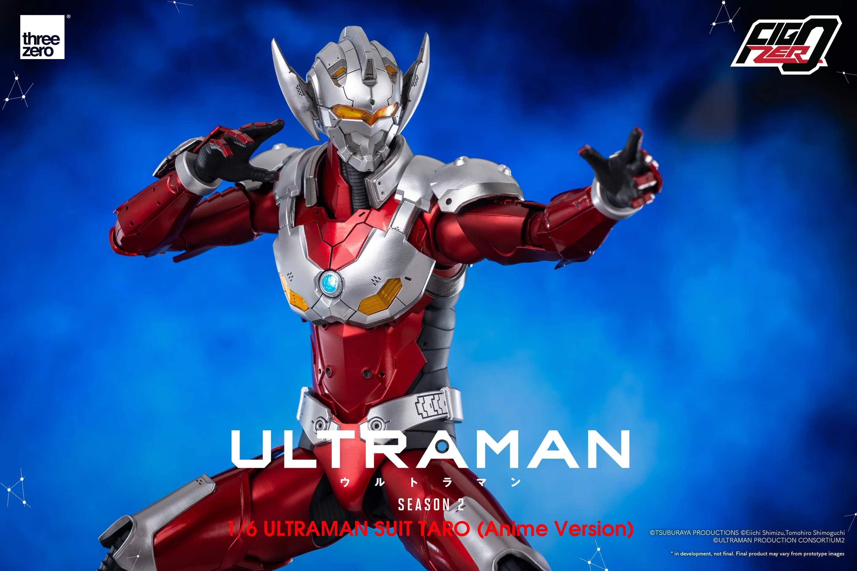 FigZero Ultraman Suit Taro Anime Version 1/6 Scale Figure - Image 4