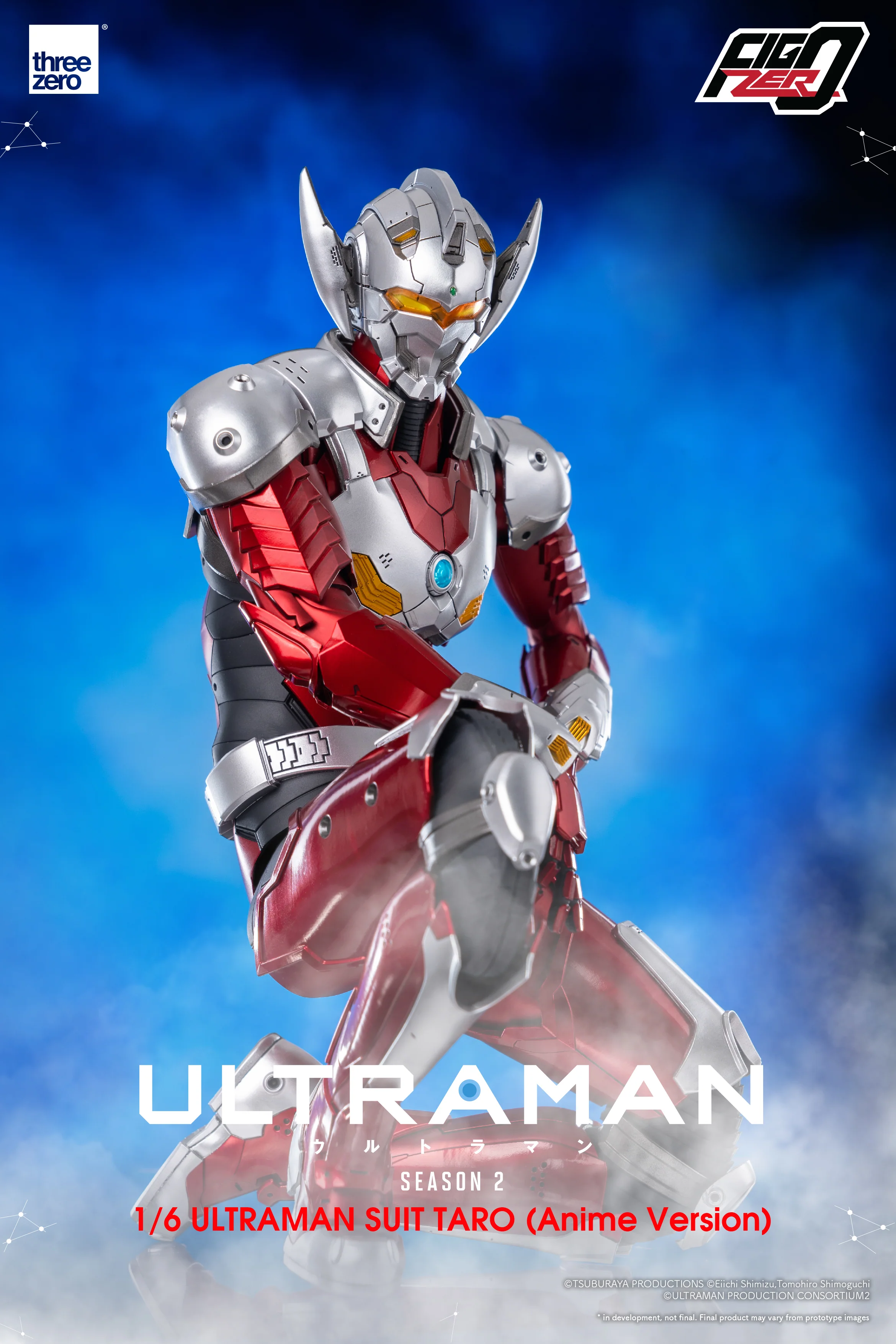 FigZero Ultraman Suit Taro Anime Version 1/6 Scale Figure - Image 5