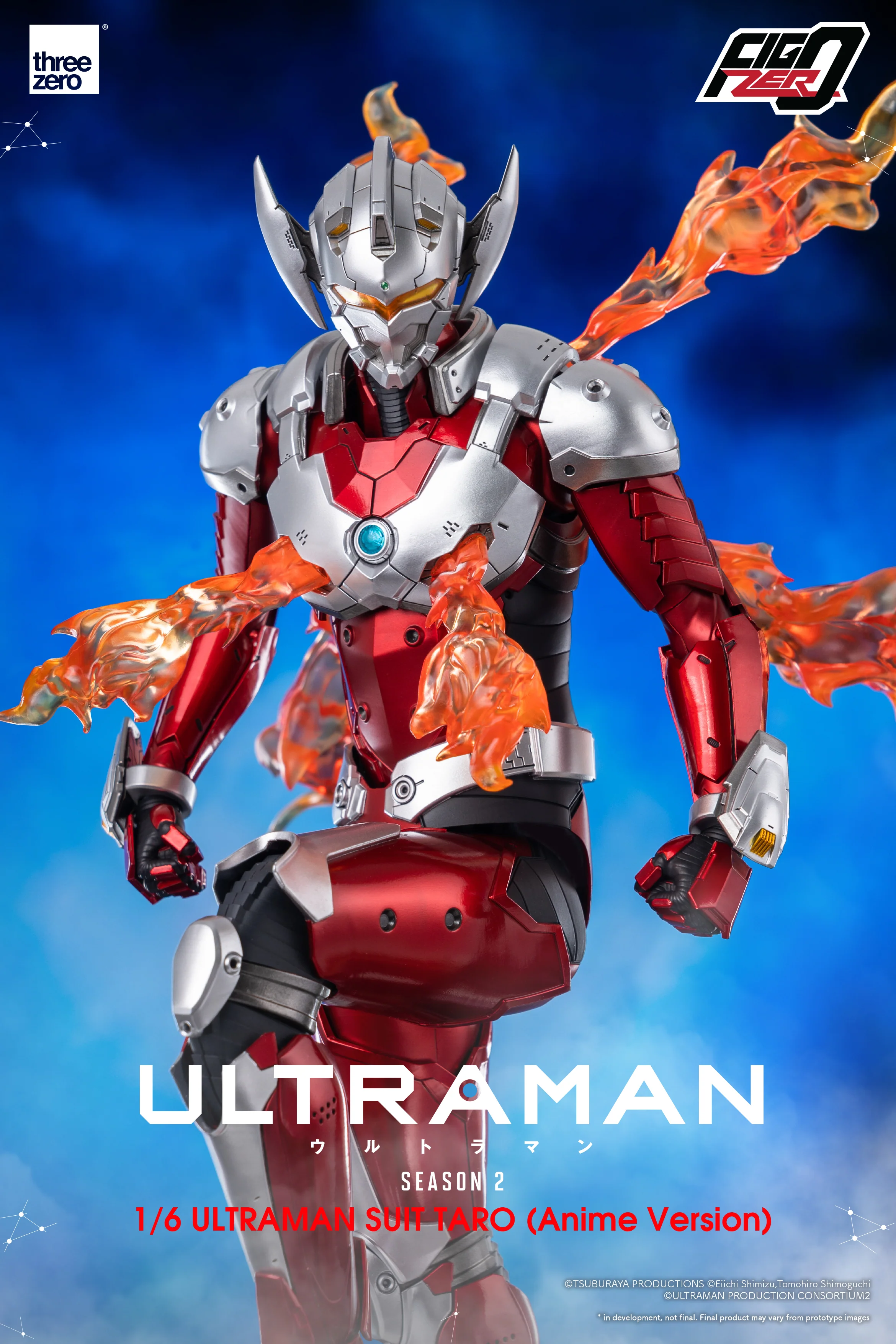 FigZero Ultraman Suit Taro Anime Version 1/6 Scale Figure - Image 6