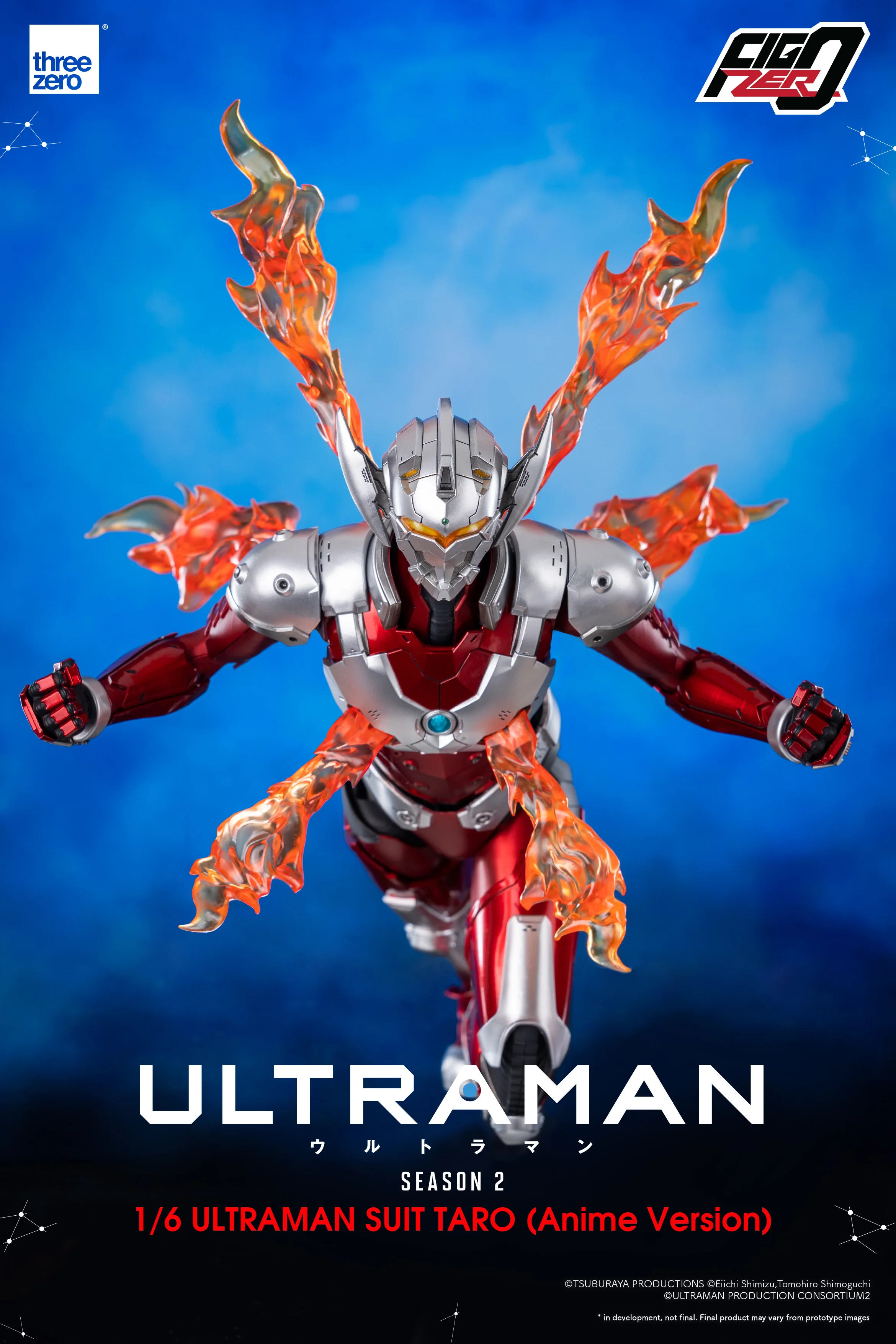 FigZero Ultraman Suit Taro Anime Version 1/6 Scale Figure - Image 7