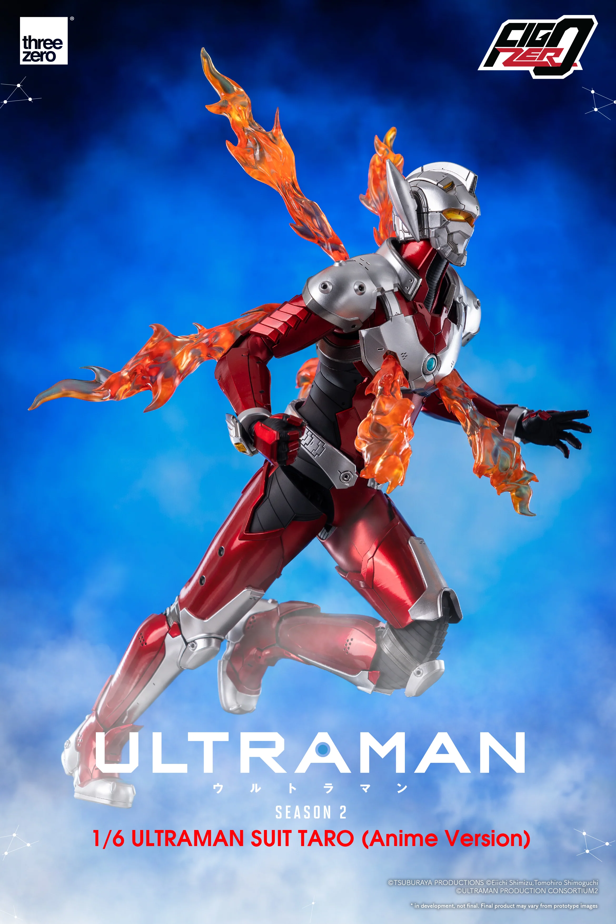 FigZero Ultraman Suit Taro Anime Version 1/6 Scale Figure - Image 8