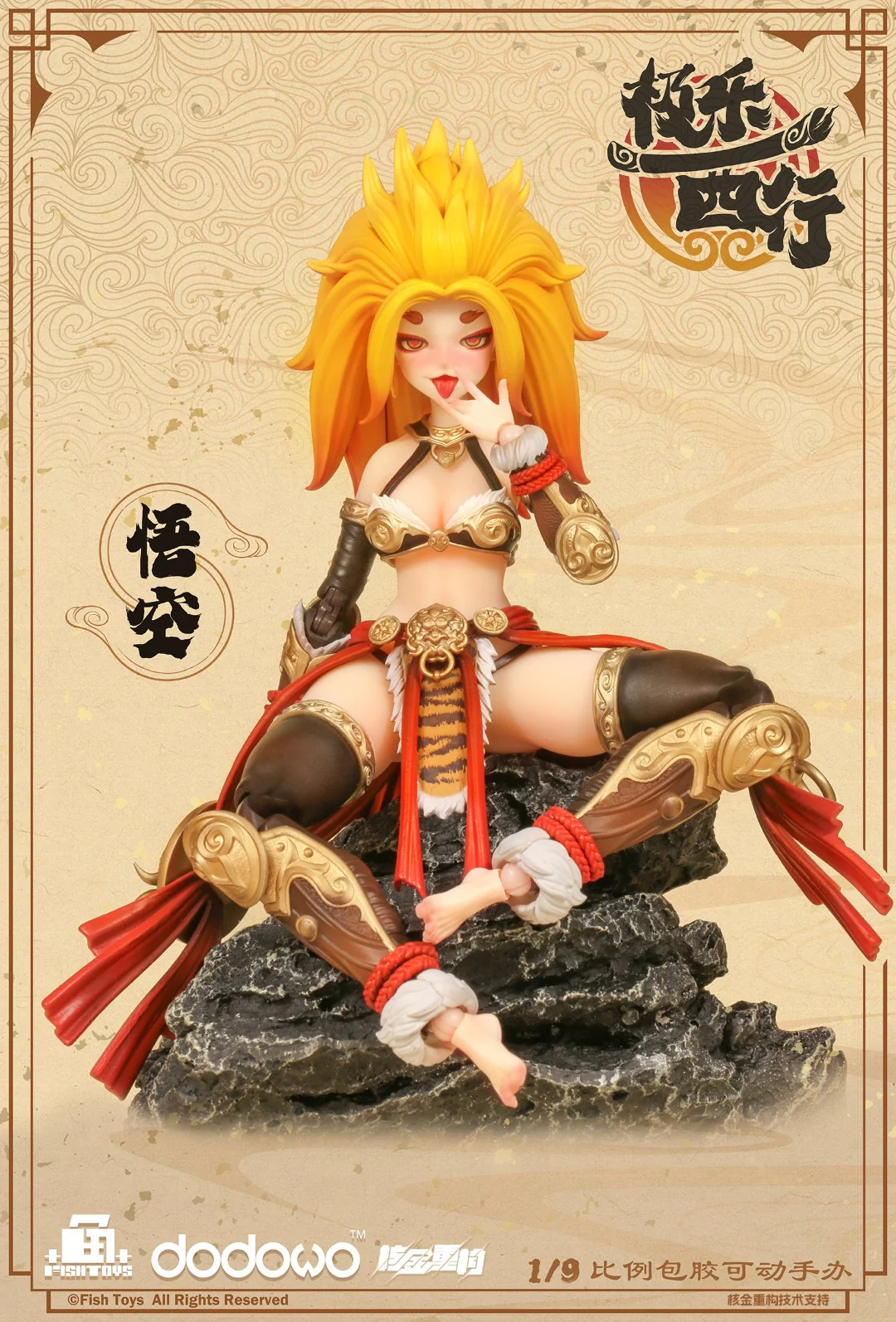 [PREORDER] Fish Toys Journey to the West - Goku 1/9 Scale Figure - Image 10