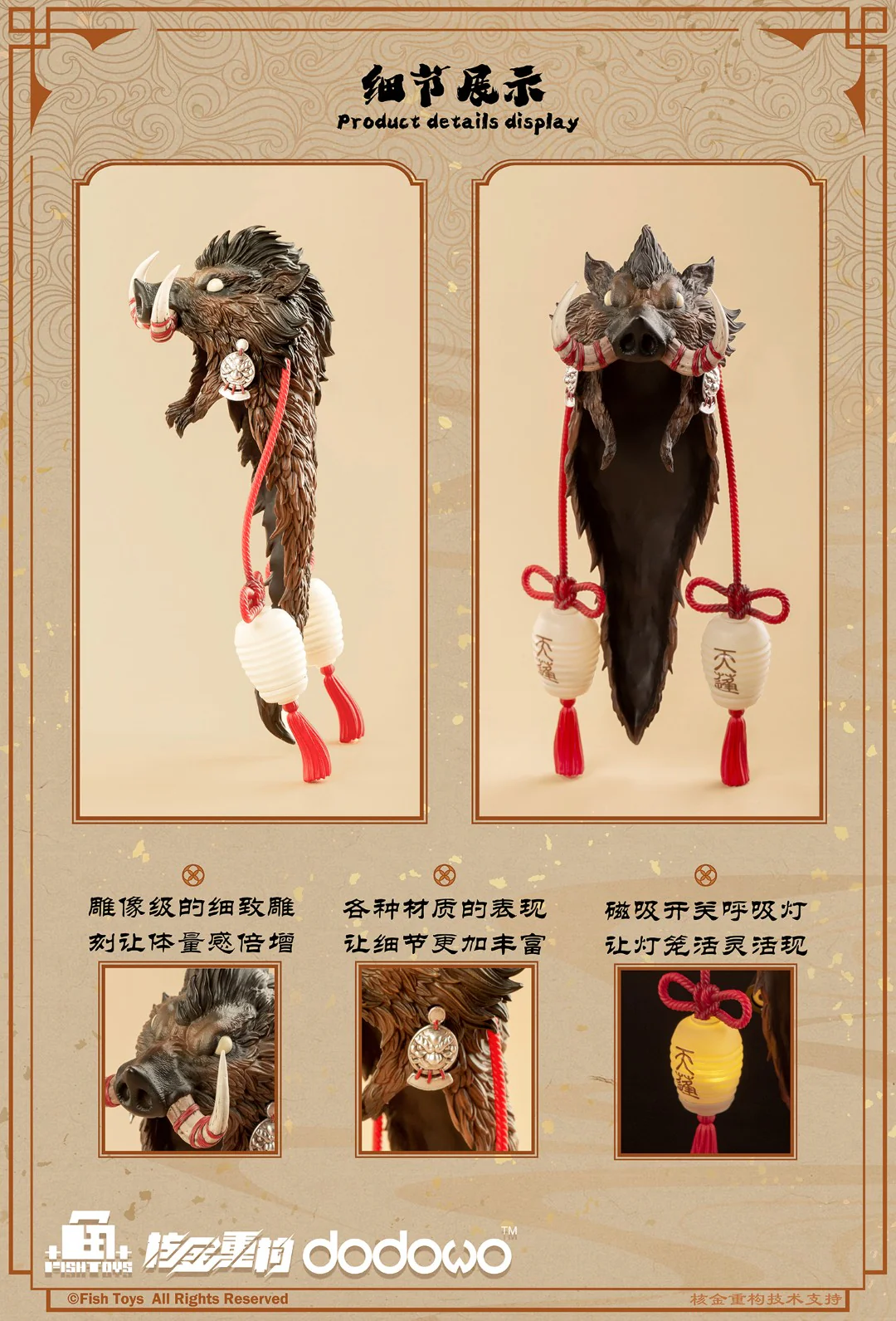 [PREORDER] Fish Toys Journey to the West - Tian Peng (Reissue) 1/9 Scale Figure - Image 20
