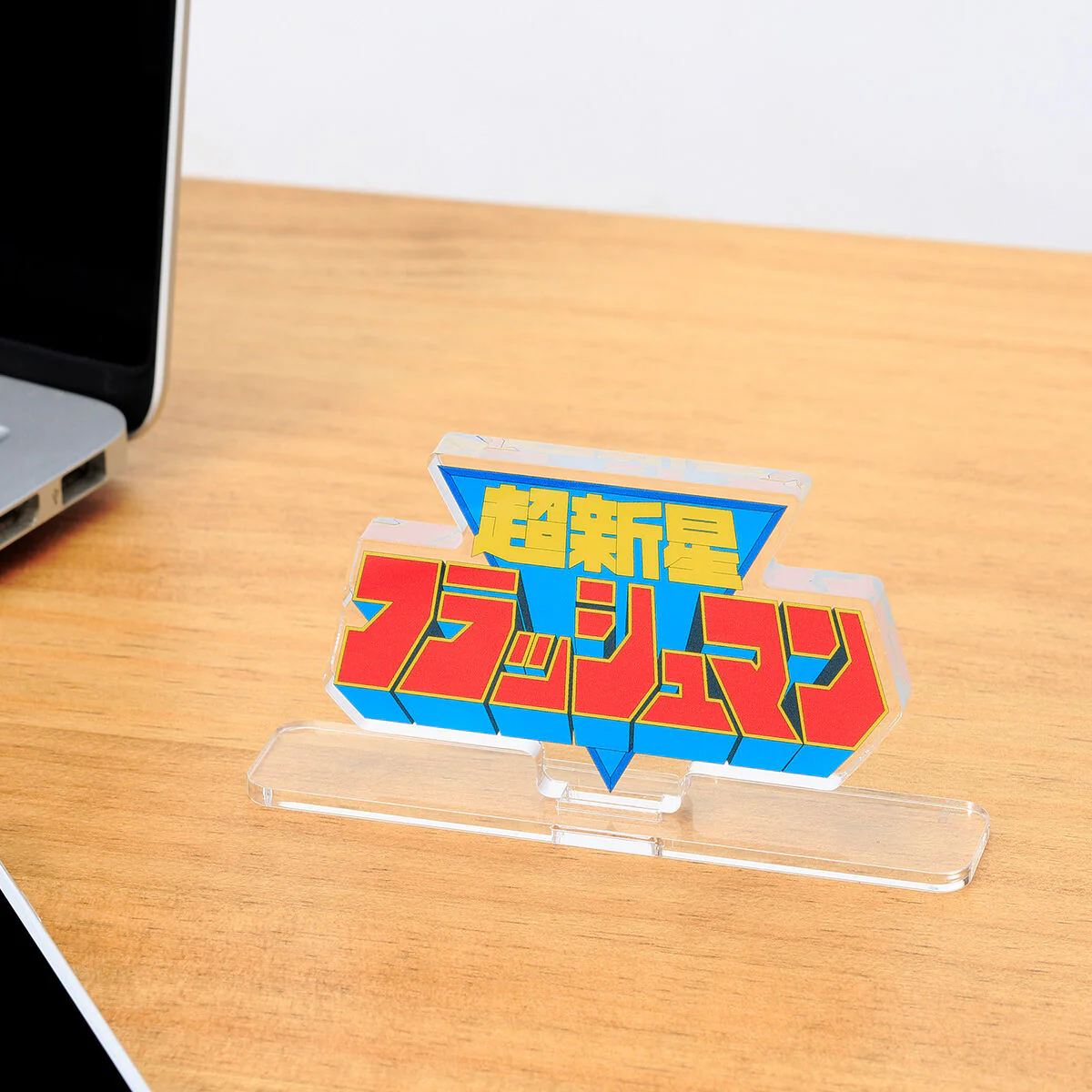 Flashman Acrylic Logo Display - Image 6