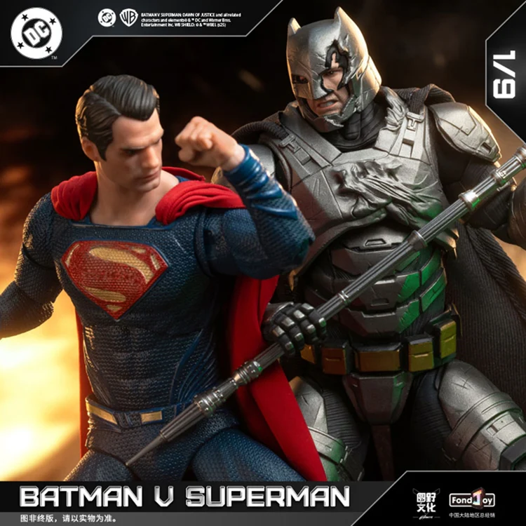 FondJoy DC1020 Batman v Superman: Dawn of Justice Deluxe Set