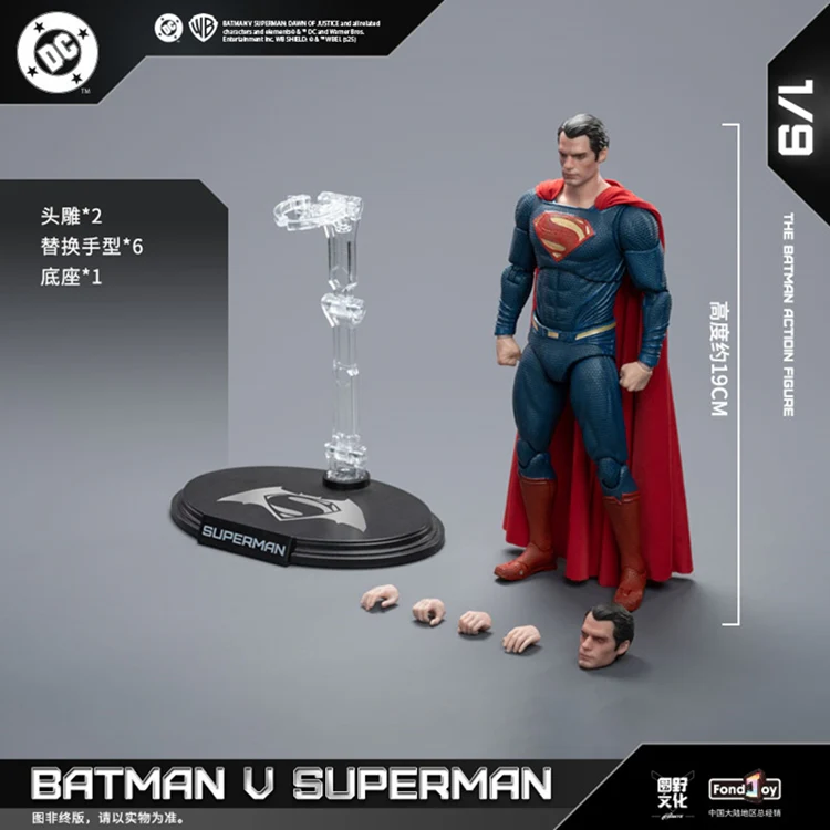 FondJoy DC1020 Batman v Superman: Dawn of Justice Deluxe Set - Image 8