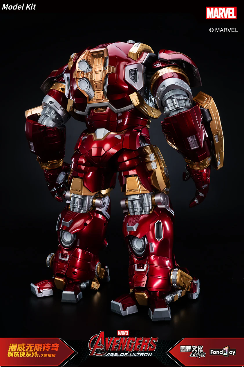 FondJoy Iron Man Mark XLIV Hulkbuster Model Kit - Image 2