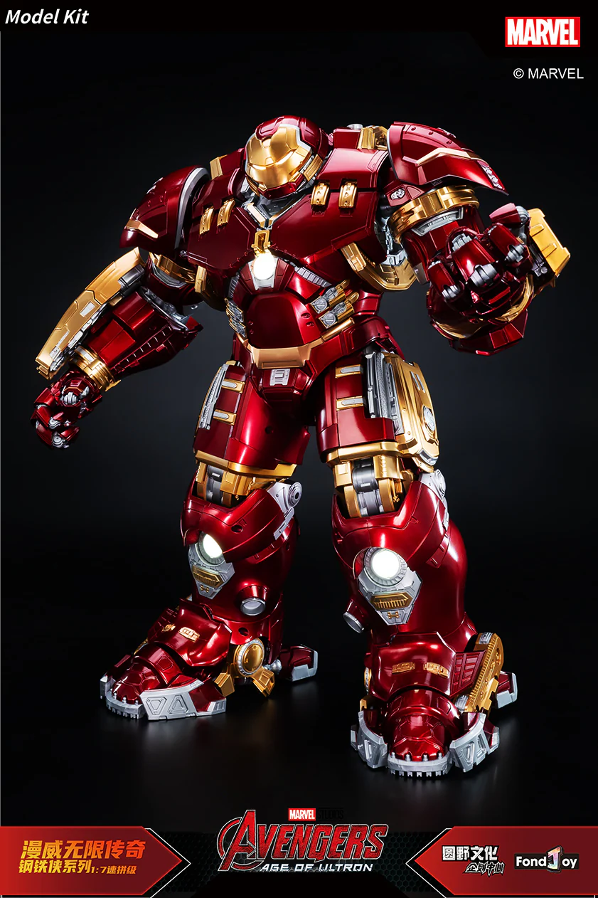 FondJoy Iron Man Mark XLIV Hulkbuster Model Kit - Image 4