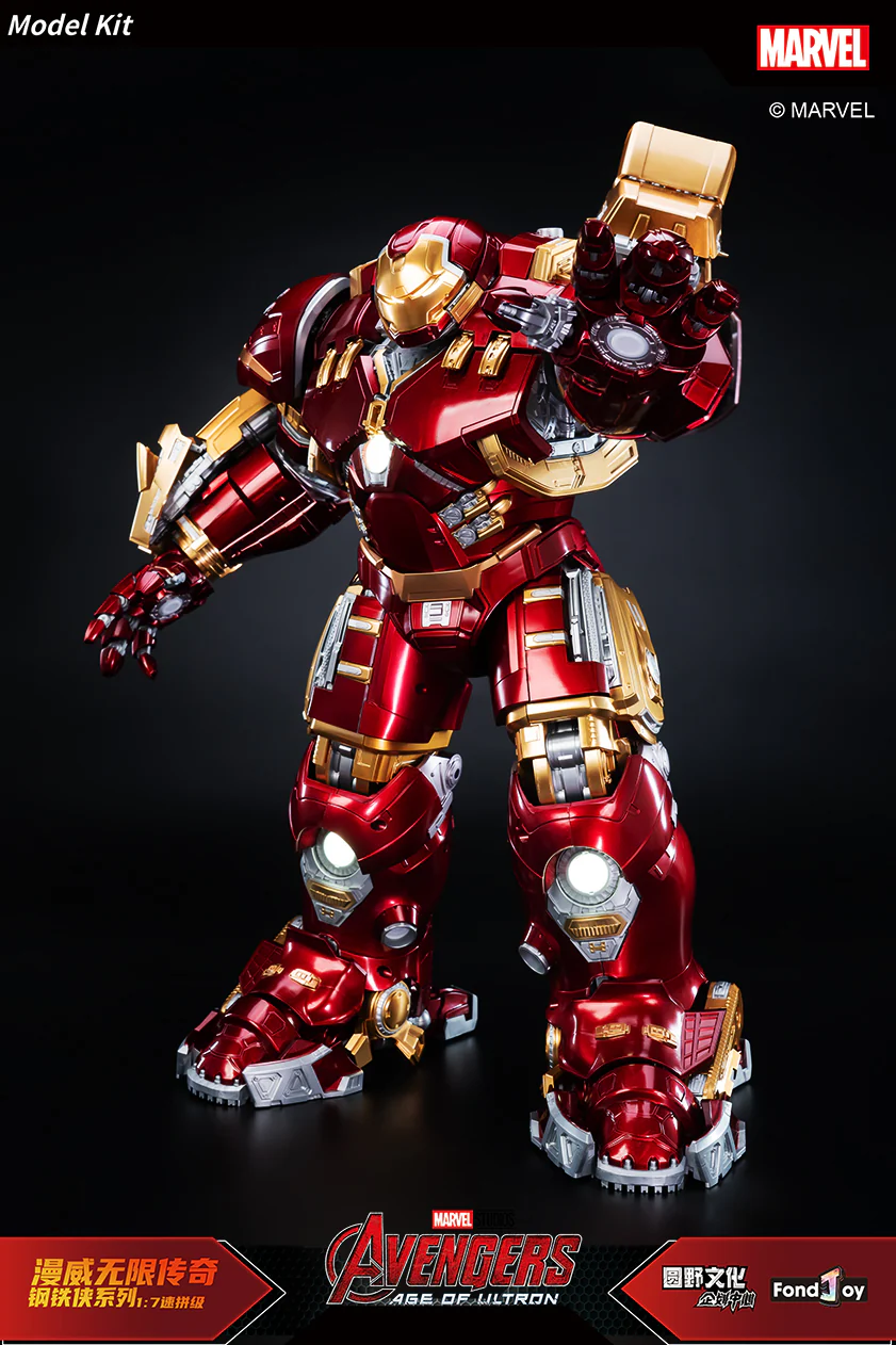 FondJoy Iron Man Mark XLIV Hulkbuster Model Kit - Image 5