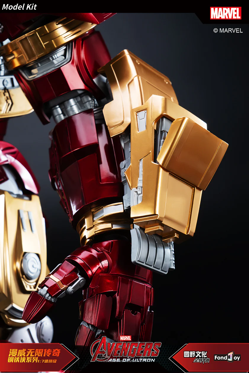 FondJoy Iron Man Mark XLIV Hulkbuster Model Kit - Image 8