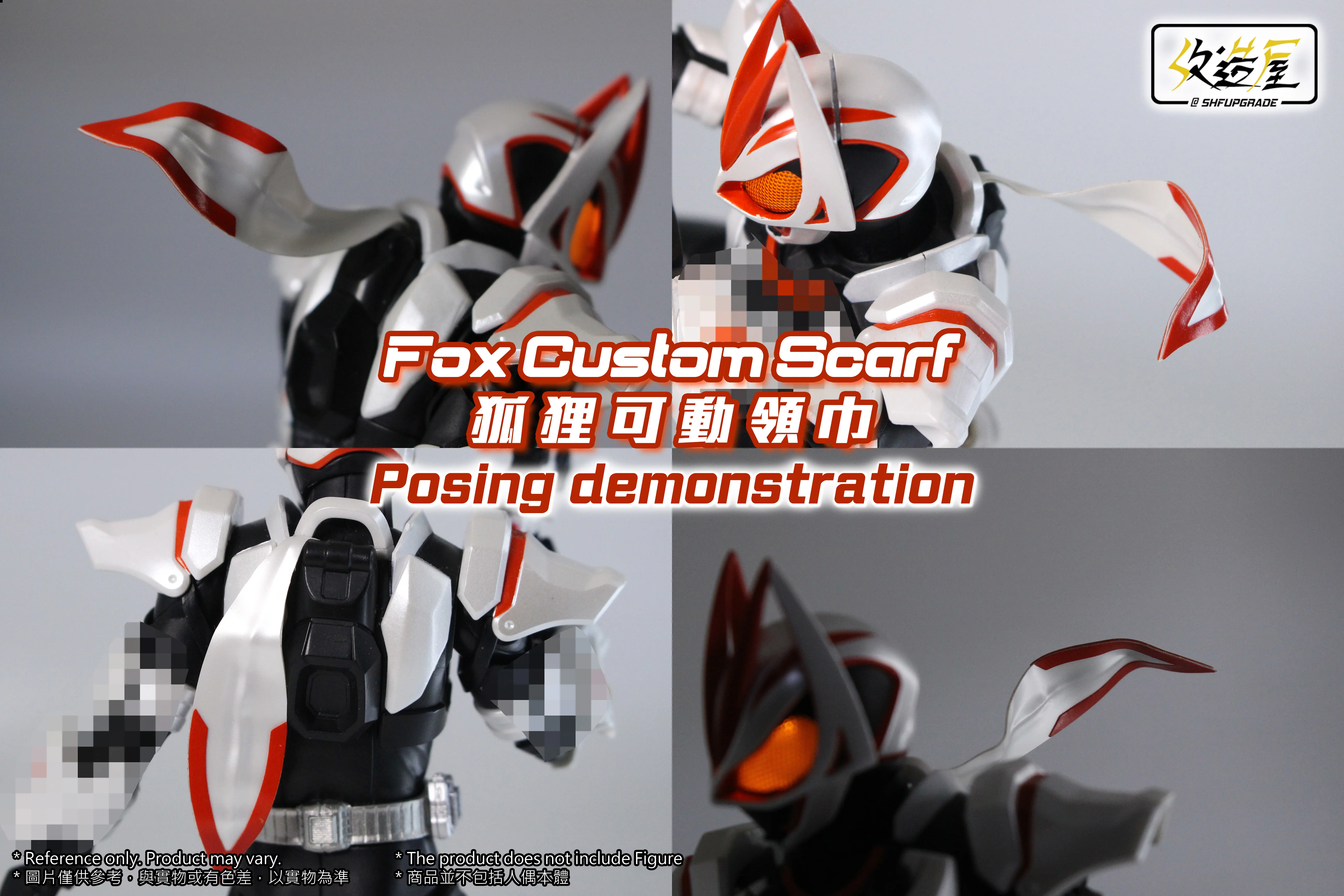 Fox Custom Scarf - Image 2