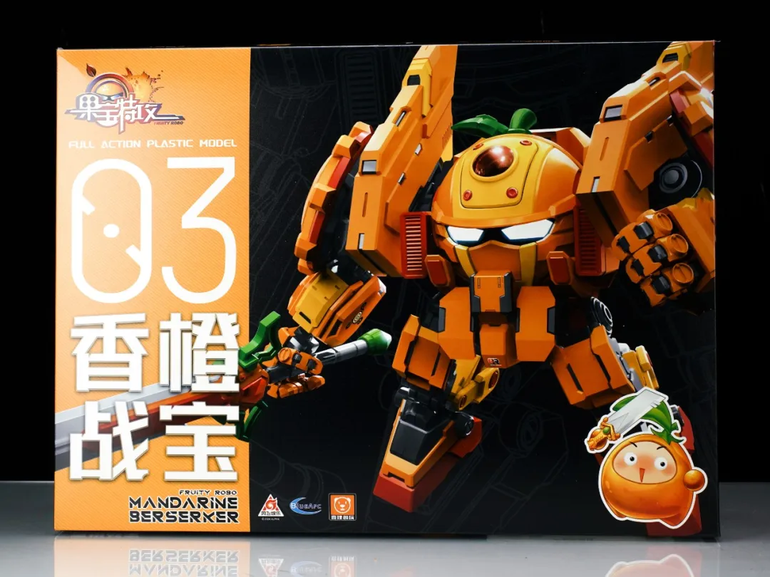 Fruity Robo FR-03 Orange Battle Robo Model Kit - Image 8
