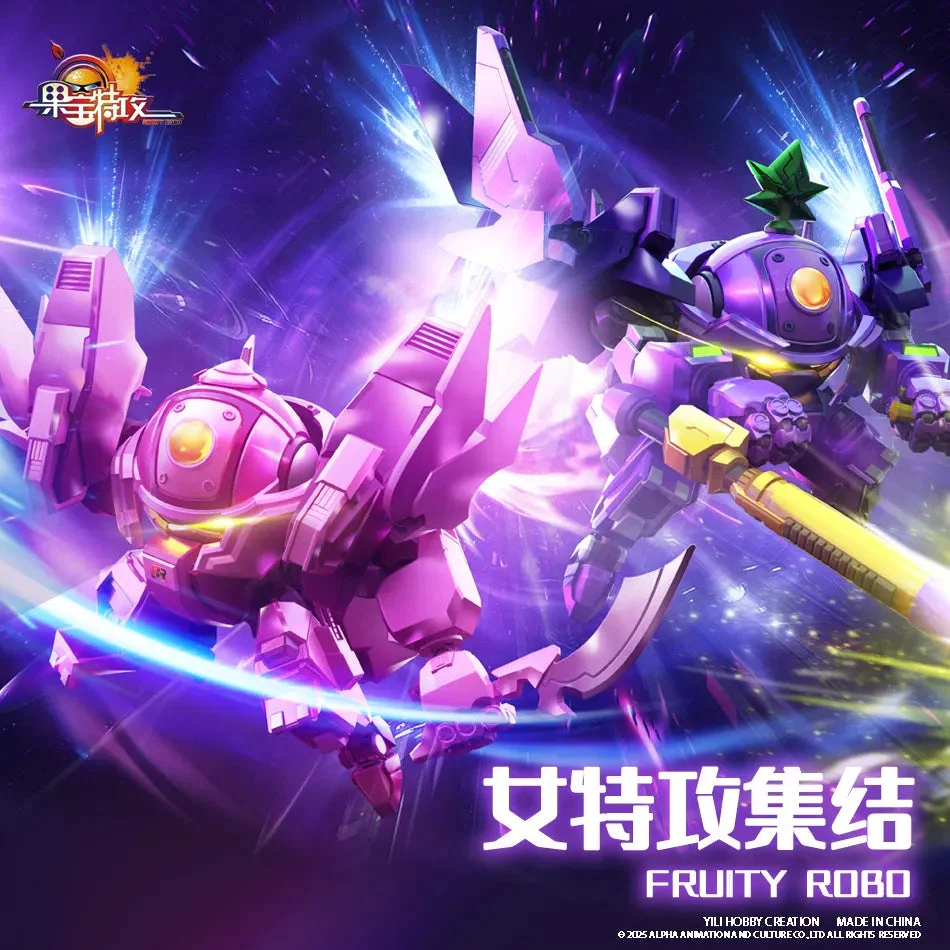 Fruity Robo FR-06 Grape Battle Robo Model Kit
