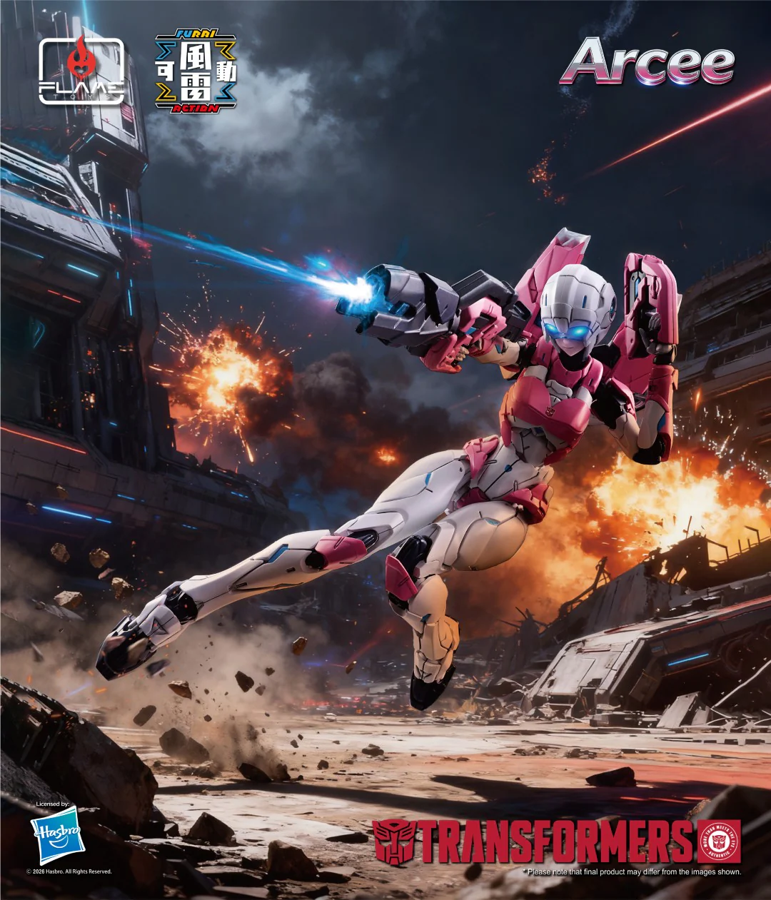 [PREORDER] Furai Action Arcee - Image 2