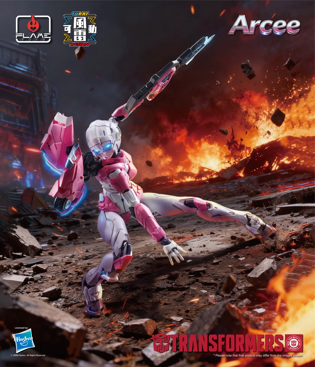 [PREORDER] Furai Action Arcee - Image 3