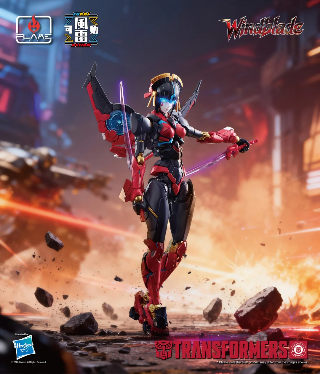 [PREORDER] Furai Action Windblade - Image 2