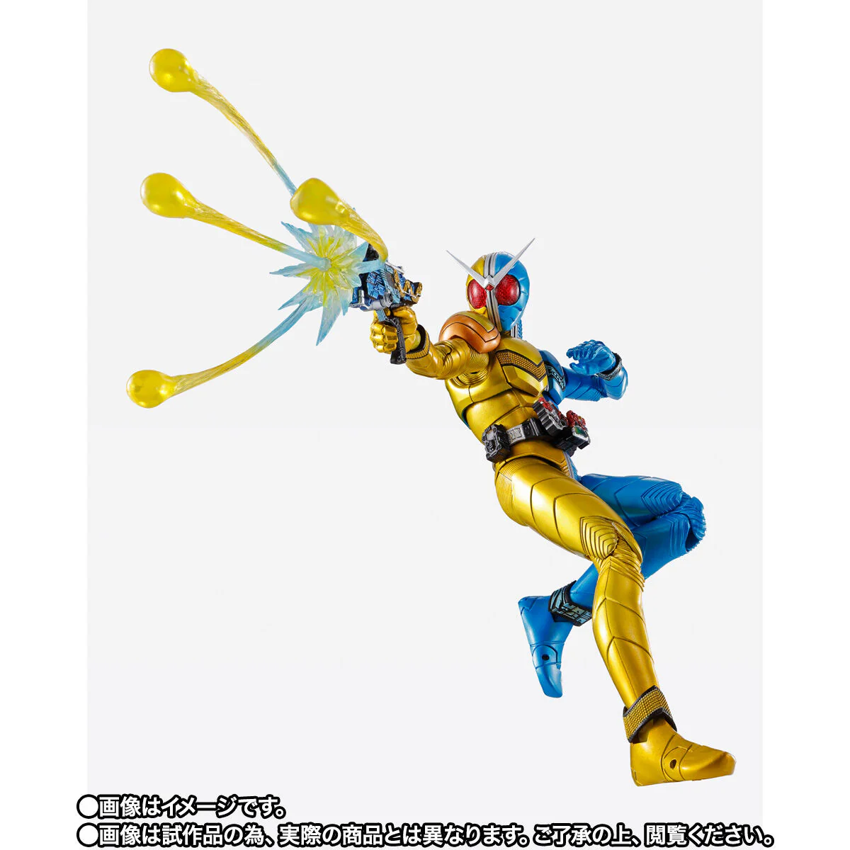 Fuuto PI BD Vol 2 & SH Figuarts Kamen Rider W Luna Trigger Anime Edition - Image 7