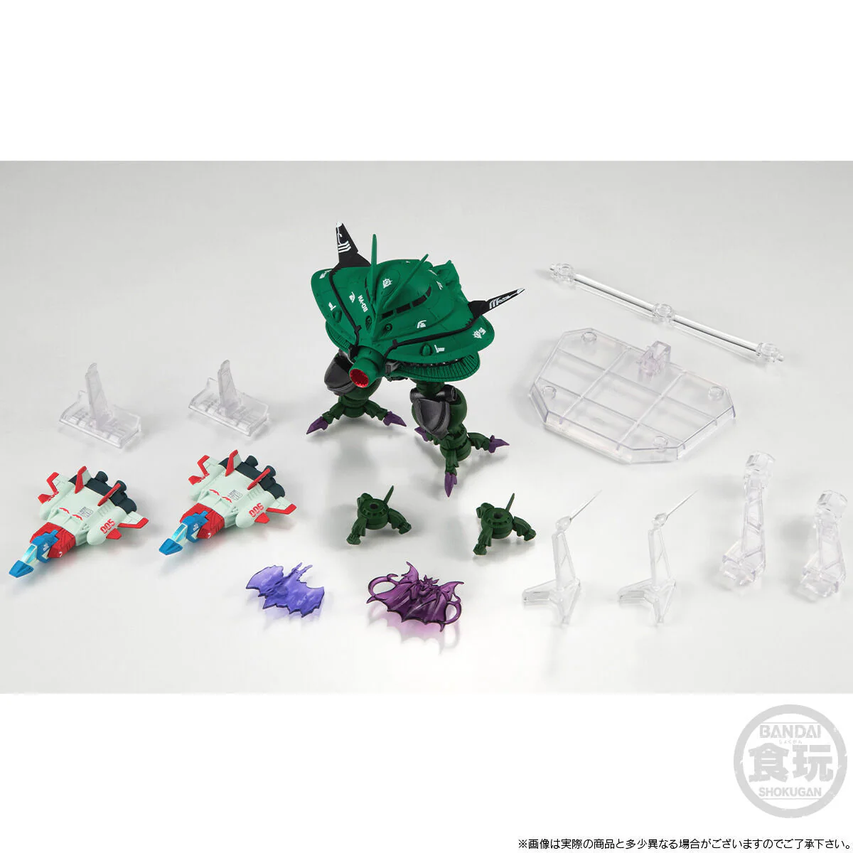 FW Gundam Converge Core BYG-ZAM & Core Booster (Metallic Ver) - Image 10