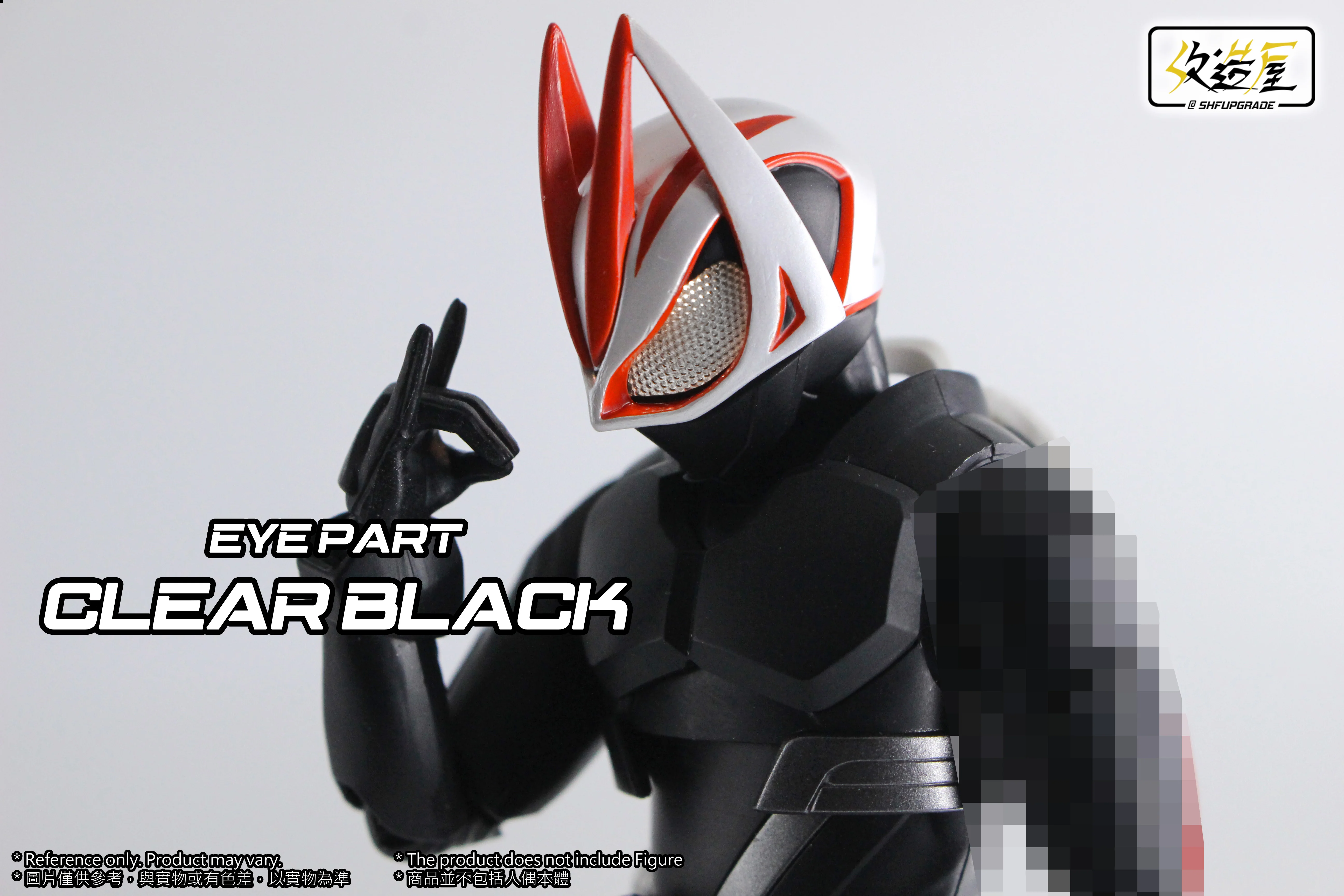 G34TS LED Head - Image 2