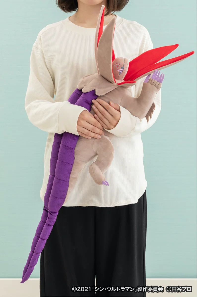 Gabora Shin Ultraman Plush - Image 8