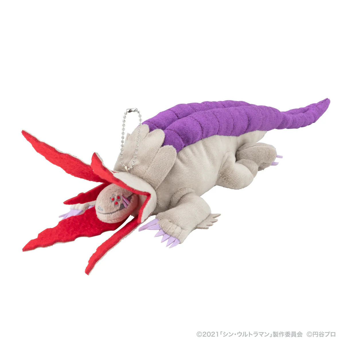 Gabora Shin Ultraman Plush - Image 9