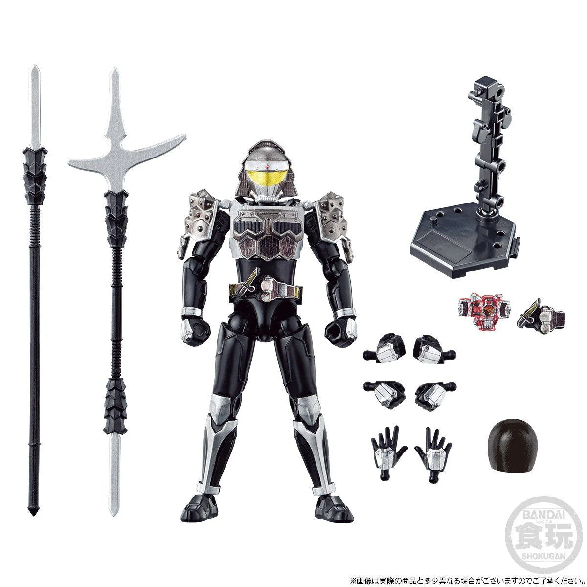 SODO Chronicle Kamen Rider Kurokage & Knuckle Arms Set - Image 4