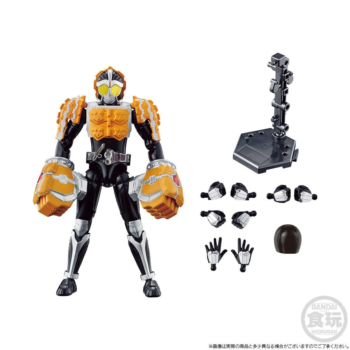 SODO Chronicle Kamen Rider Kurokage & Knuckle Arms Set - Image 5