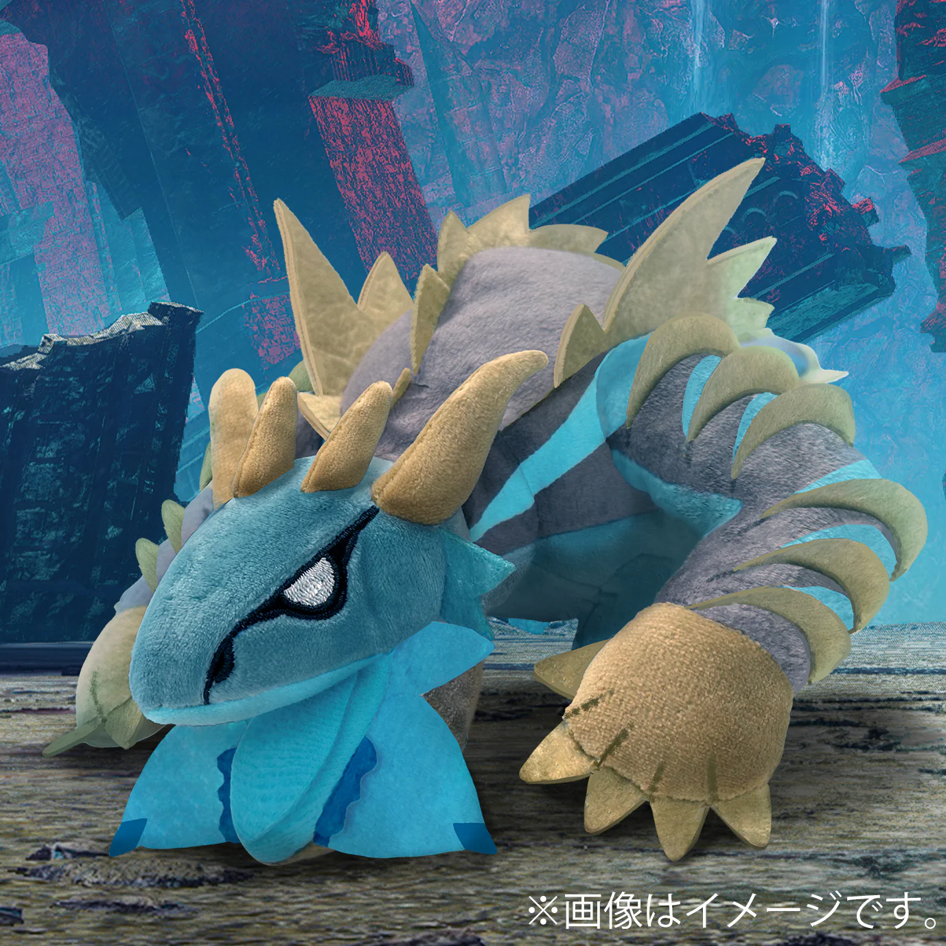[PREORDER] Gaismagorm Monster Hunter Rise Sunbreak Plush - Image 3
