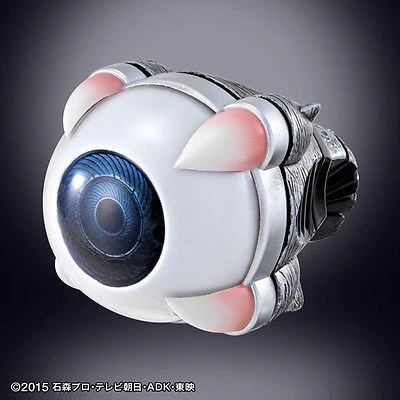 Ganma Eyecon Kamen Rider Ghost Premium Bandai Set - Image 4