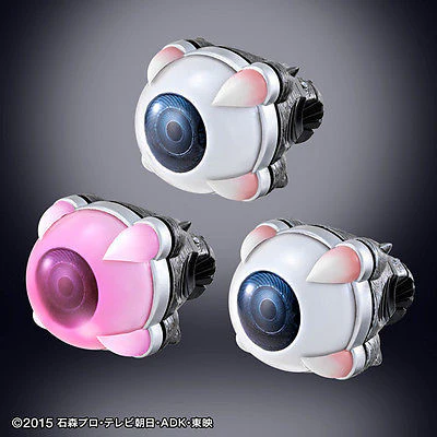 Ganma Eyecon Kamen Rider Ghost Premium Bandai Set - Image 5