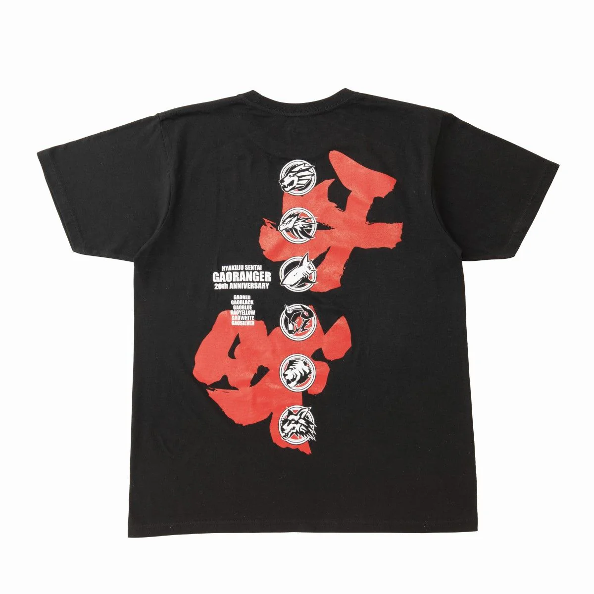 Gaoranger 20th Anniversary T-Shirt - Image 4