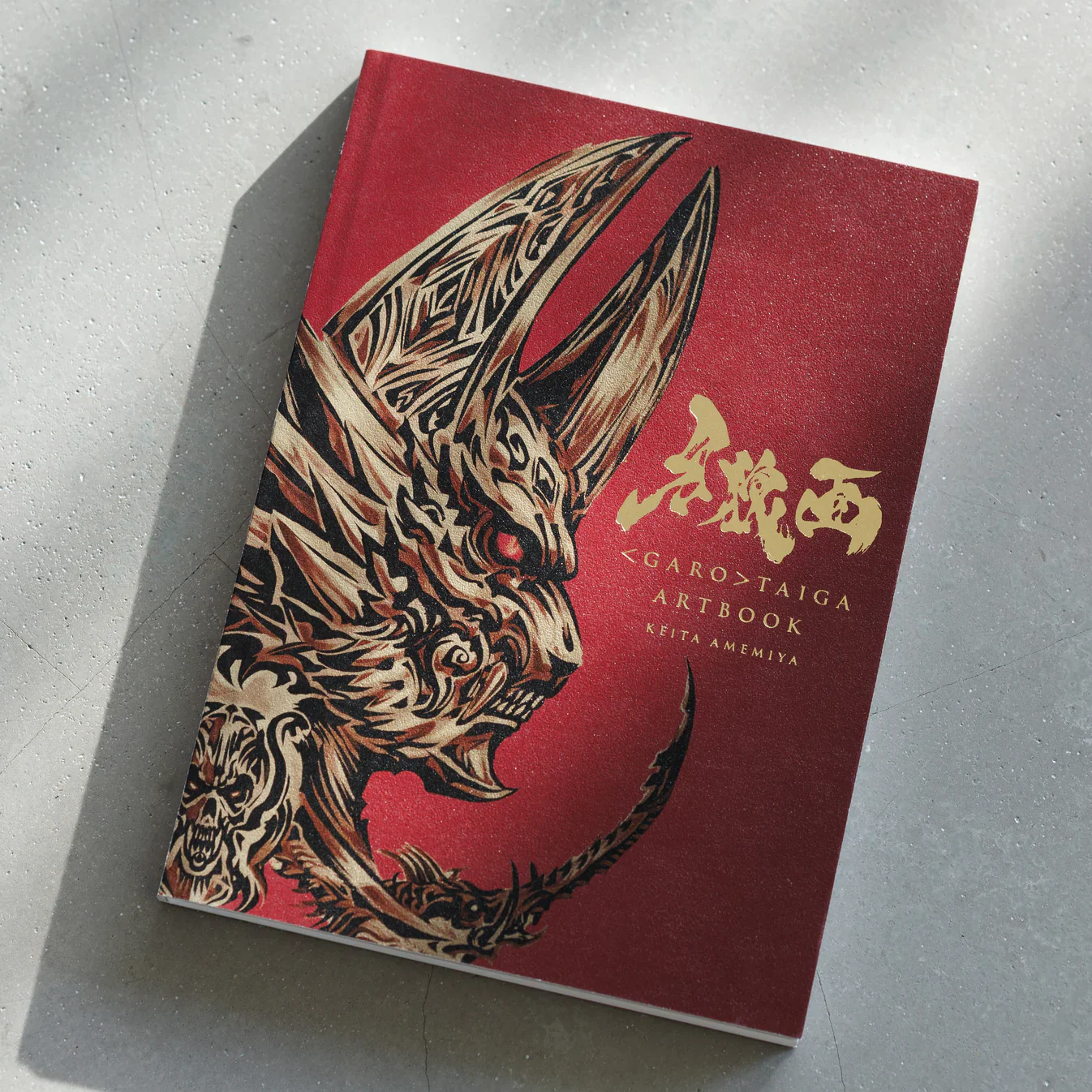 GARO TAIGA Art Book - Definitive Visual Archive