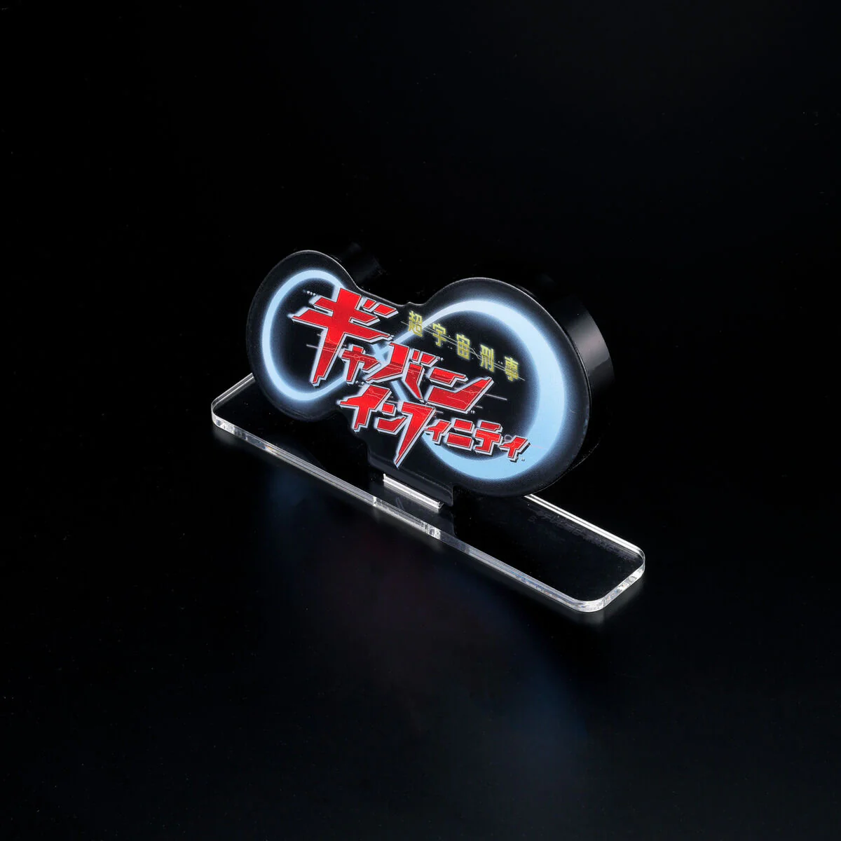 [PREORDER] Gavan Infinity Acrylic Logo - Image 4