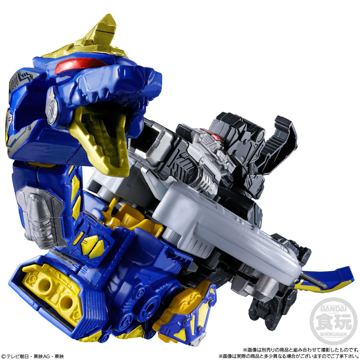 [PREORDER] Gavan Infinity Minipla 02 - Dornado Set - Image 5