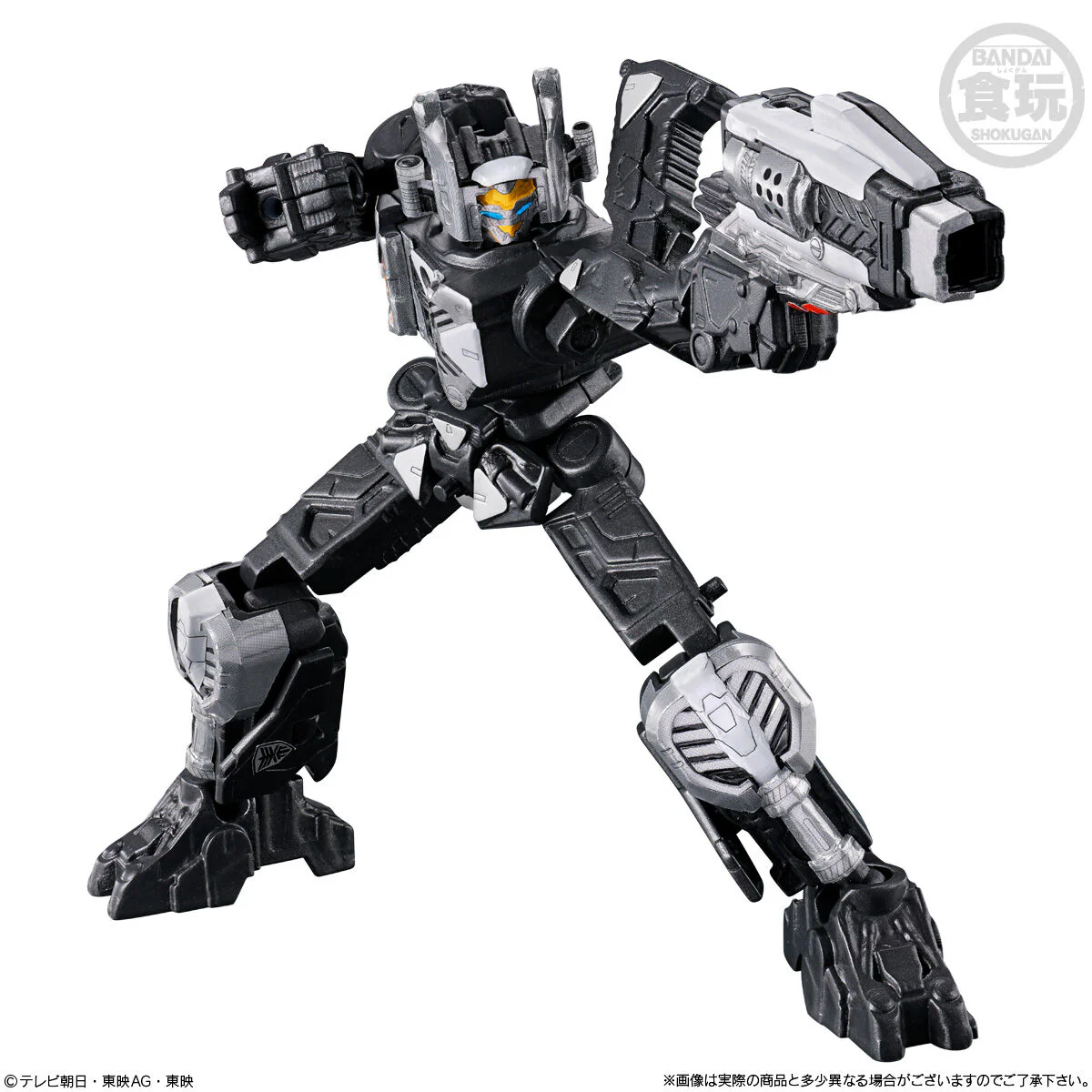 Gavan Infinity Minipla 01 - GC-R, Crane & Laser Set - Image 3