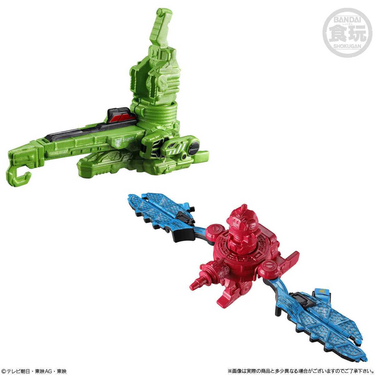 Gavan Infinity Minipla 01 - GC-R, Crane & Laser Set - Image 5