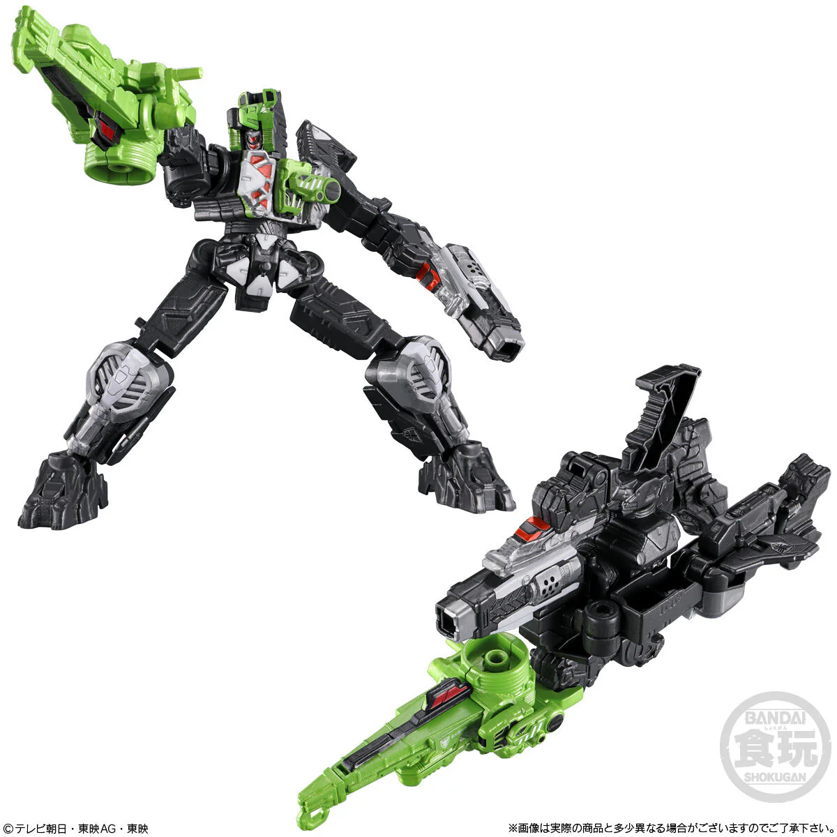 Gavan Infinity Minipla 01 - GC-R, Crane & Laser Set - Image 6
