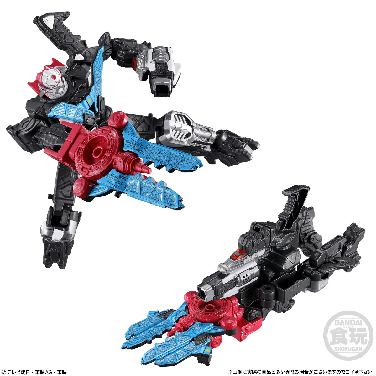 Gavan Infinity Minipla 01 - GC-R, Crane & Laser Set - Image 7