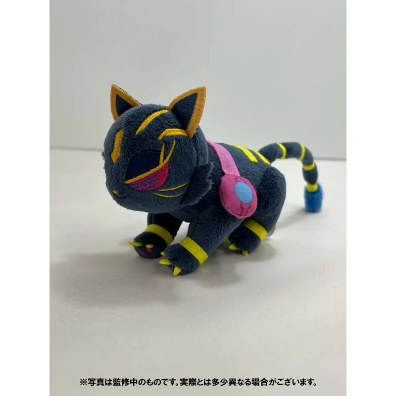 Geats Chemy Mascot Set - Image 5