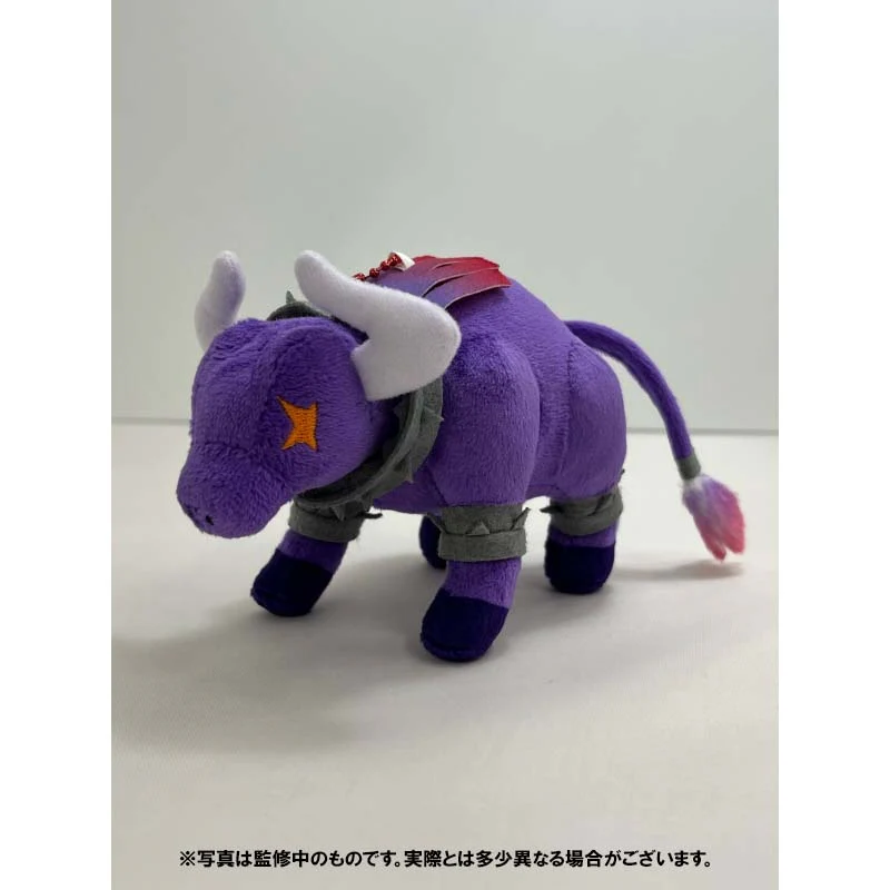 Geats Chemy Mascot Set - Image 6