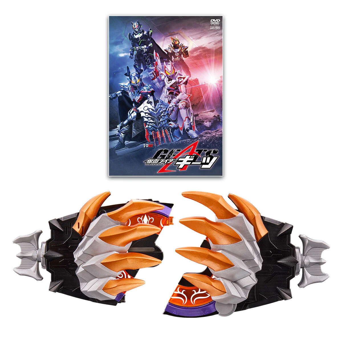 Geats V-Cinext & DX Plosion Rage Buckle - Image 6
