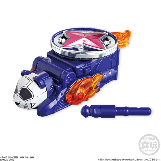 Gekiatsu DaiOh Minipla Kit - Image 6